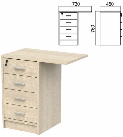 Тумба приставная "Арго", 730х450х760 мм, 4 ящика, замок, ясень шимо (КОМПЛЕКТ)