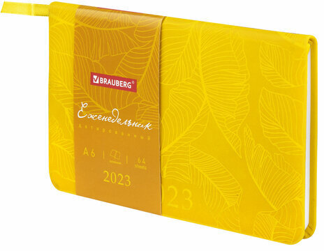 Еженедельник датированный 2023 МАЛЫЙ ФОРМАТ 95х155 мм А6, BRAUBERG "Foliage", под кожу, желтый, 113982