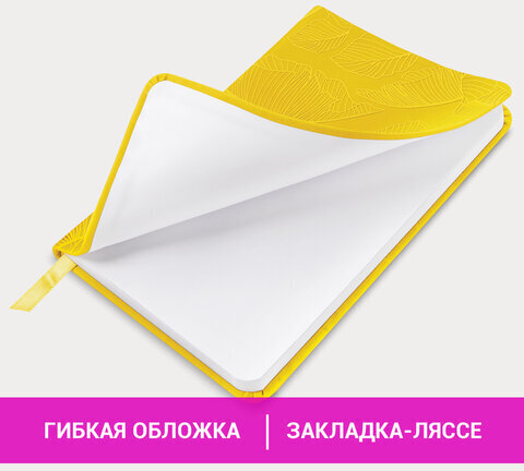 Еженедельник датированный 2023 МАЛЫЙ ФОРМАТ 95х155 мм А6, BRAUBERG "Foliage", под кожу, желтый, 113982