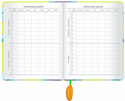 Дневник 1-11 класс 48 л., кожзам (твердая с поролоном), печать, ляссе с аппликацией, BRAUBERG, "Курлык", 106956