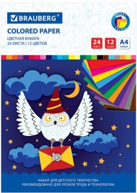 Цветная бумага А4 офсетная, 24 листа 12 цветов, на скобе, BRAUBERG, 200х280 мм, &quot;Сова&quot;, 115489