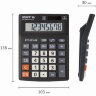 Калькулятор настольный STAFF PLUS STF-222, КОМПАКТНЫЙ (138x103 мм), 8 разрядов, двойное питание, 250418