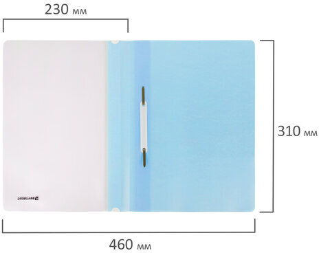 Скоросшиватель пластиковый BRAUBERG "Pastel" А4, 130/180 мкм, аквамарин, 270455
