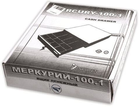 Ящик денежный для кассира "Меркурий 100.1", МАЛЫЙ, 384х358х88 мм, отделений для монет - 7, для купюр - 4