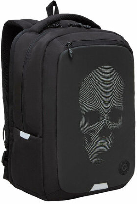 Рюкзак GRIZZLY школьный, анатомическая спинка, 2 отделения, для мальчиков, SCULL, 41,5х29х18 см, RU-434-2/2