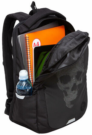 Рюкзак GRIZZLY школьный, анатомическая спинка, 2 отделения, для мальчиков, SCULL, 41,5х29х18 см, RU-434-2/2