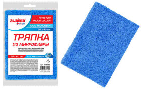 Тряпка для мытья пола из микрофибры 50х60 см &quot;OVERLOCK INDIGO COLOUR&quot;, синяя, LAIMA HOME, 608222