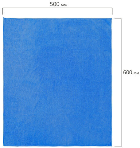 Тряпка для мытья пола из микрофибры 50х60 см "OVERLOCK INDIGO COLOUR", синяя, LAIMA HOME, 608222