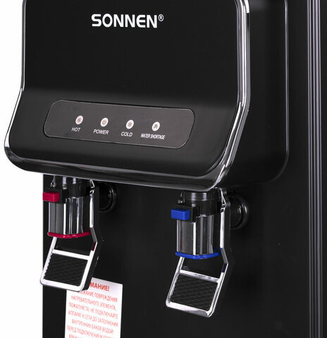 Кулер для воды SONNEN FSE-02WB, напольный, нагрев/охлаждение, НИЖНЯЯ ЗАГРУЗКА, 2 крана, черный, 456169