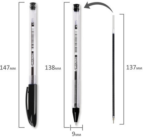 Ручка шариковая масляная BRAUBERG "Rite-Oil", ЧЕРНАЯ, корпус прозрачный, узел 0,7 мм, линия письма 0,35 мм, 142147