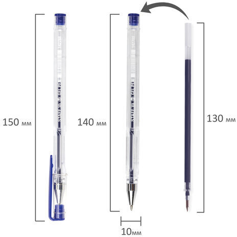Ручка гелевая STAFF "Basic" GP-789, СИНЯЯ, корпус прозрачный, хромированные детали, узел 0,5 мм, 142788