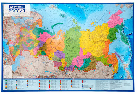 Карта России политико-административная 157х107см, 1:5,5М, интерактивная, европодвес, BRAUBERG, 112397
