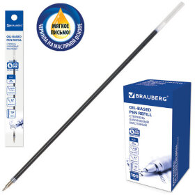 Стержень шариковый масляный BRAUBERG, 152 мм, СИНИЙ, узел 0,7 мм, линия письма 0,35 мм, 170236