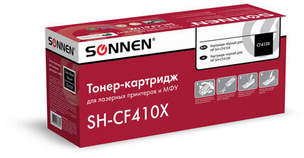 Картридж лазерный SONNEN (SH-CF410X) для HP LJ Pro M477/M452 ВЫСШЕЕ КАЧЕСТВО, черный, 6500 страниц, 363946