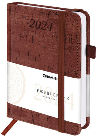 Ежедневник датированный 2024 МАЛЫЙ ФОРМАТ 100х150 мм А6, BRAUBERG "Wood", под кожу, коричневый, 114795