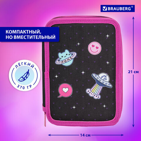 Пенал BRAUBERG, 3 отделения, полиэстер, 21х14 см, "Space sweets", 272332