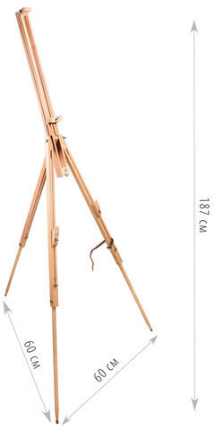 Мольберт полевой BRAUBERG ART CLASSIC, тренога, бук, высота 84 -187 см, высота холста 106см, 190651