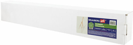 Мольберт полевой BRAUBERG ART CLASSIC, тренога, бук, высота 84 -187 см, высота холста 106см, 190651