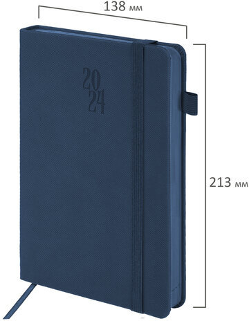 Ежедневник датированный 2024 А5 138х213 мм BRAUBERG "Plain", под кожу, с резинкой, синий, 114998