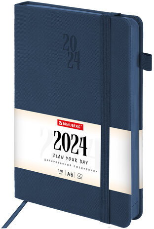 Ежедневник датированный 2024 А5 138х213 мм BRAUBERG "Plain", под кожу, с резинкой, синий, 114998
