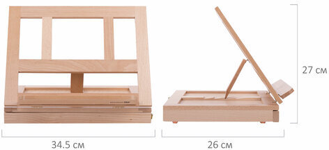 Мольберт настольный из бука с выдвижным ящиком, 34,5х26х27 см, высота холста до 30 см, BRAUBERG, 192247