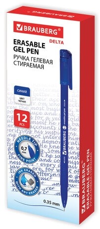 Ручка стираемая гелевая BRAUBERG DELTA, СИНЯЯ, трехгранная, узел 0,7 мм, линия 0,35 мм, 143952