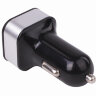 Зарядное устройство автомобильное SONNEN, 2 порта USB, выходной ток 2,1 А, черное-белое, 454796