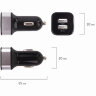 Зарядное устройство автомобильное SONNEN, 2 порта USB, выходной ток 2,1 А, черное-белое, 454796