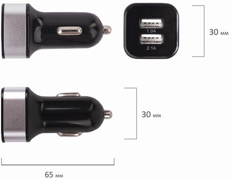 Зарядное устройство автомобильное SONNEN, 2 порта USB, выходной ток 2,1 А, черное-белое, 454796