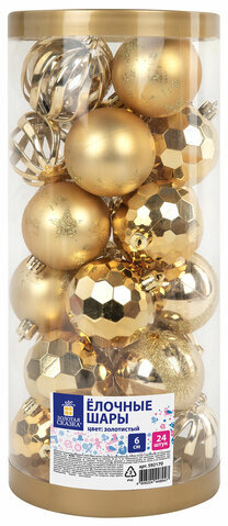 Шары ёлочные 24 шт., 6 см, "Fine Gold", пластик, золотистые, туба, ЗОЛОТАЯ СКАЗКА, 592170