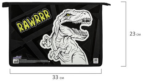 Папка для тетрадей ЮНЛАНДИЯ А4, 1 отделение, картон/пластик, конгрев, на молнии, "RAWR", 271445