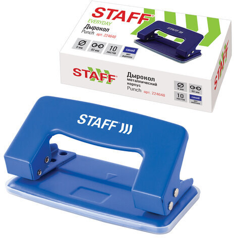Дырокол металлический STAFF "EVERYDAY", до 10 листов, без линейки, синий, 224648