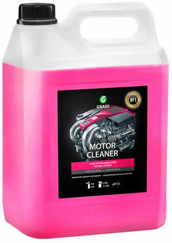 Очиститель двигателя от масляных пятен, смазки, пыли, 5,8 кг, GRASS MOTOR CLEANER, концентрат, 110292