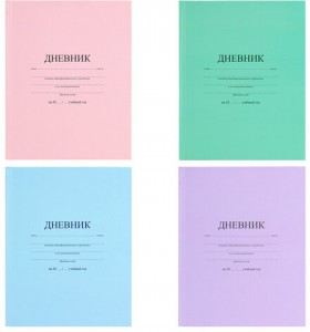 Дневник 1-11 класс 40 л., твердый, BRAUBERG, матовая ламинация, АССОРТИ, 107165