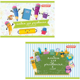 Альбом для рисования, А4, 8 л., скоба, обложка офсет, ПИФАГОР, 200х285 мм, "Веселые карандаши" (2 вида), 104851