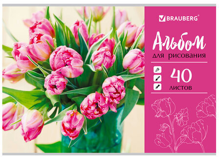 Альбом для рисования А4 40 листов, скоба, обложка картон, BRAUBERG, 202х285 мм, "Тюльпаны" (1 вид), 105088