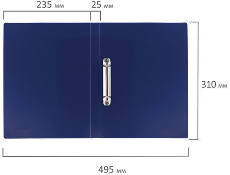 Папка на 2 кольцах BRAUBERG "Office", 25 мм, синяя, до 170 листов, 0,5 мм, 227494