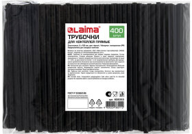Трубочки для коктейлей прямые, пластиковые, 5 х 125 мм, черные, КОМПЛЕКТ 400 штук, LAIMA, 608353