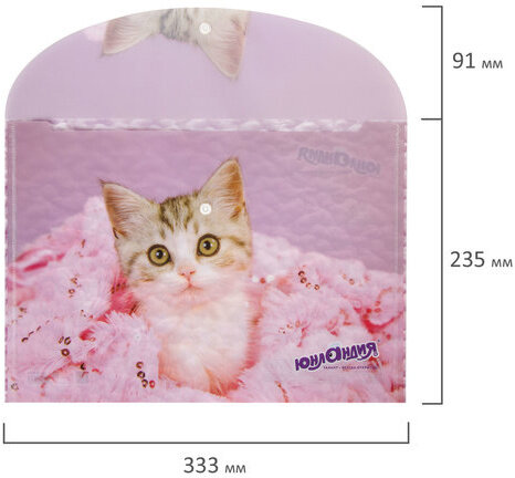 Папка-конверт с кнопкой ЮНЛАНДИЯ "Котенок", А4, 160 мкм, до 100 листов, цветная печать, 228049