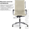 Кресло офисное BRABIX PREMIUM "Intense EX-531", экокожа, хром, бежевое, 532541
