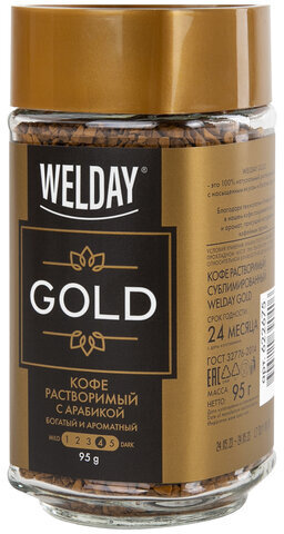 Кофе растворимый WELDAY "Gold", сублимированный, 95 г, стеклянная банка, 622675