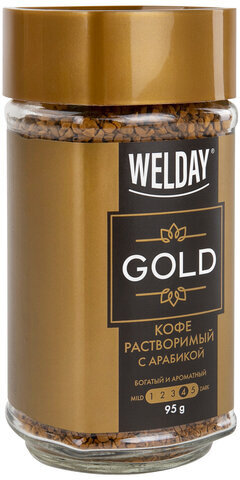 Кофе растворимый WELDAY "Gold", сублимированный, 95 г, стеклянная банка, 622675