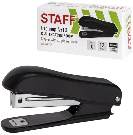 Степлер №10 STAFF "Basic", до 12 листов, с антистеплером, черный, 228737