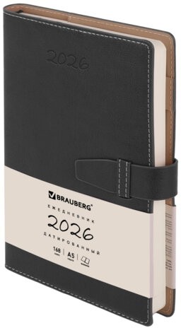 Ежедневник датированный 2026, А5, 143х218 мм, BRAUBERG "Journal", под кожу, застежка, держатель для ручки, органайзер, черный, 117382