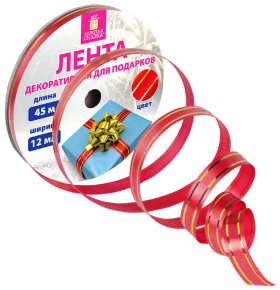 Лента упаковочная декоративная для подарков, золотые полосы, 12 мм х 45 м, красная, ЗОЛОТАЯ СКАЗКА, 591823