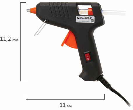Клеевой пистолет 15 Вт для стержня 7 мм, с выключателем, BRAUBERG, в блистере, 671051