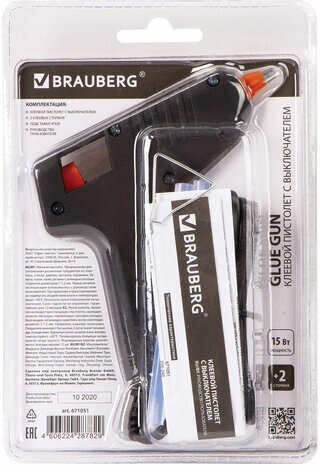 Клеевой пистолет 15 Вт для стержня 7 мм, с выключателем, BRAUBERG, в блистере, 671051