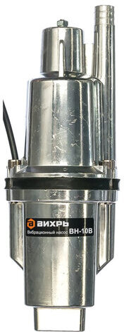Вибрационный насос ВИХРЬ ВН-10В, 280 Вт, диаметр насоса 100 мм, глубина погружения 3 м, 18 л/мин, 68/8/1