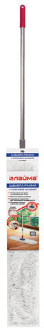Швабра-рамка 80 см, телескопический черенок из нержавеющей стали 125 см, МОП хлопок, LAIMA, 603604