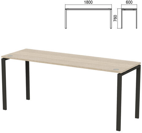 Стол на металлокаркасе "Арго", 1800х600х760 мм, ясень шимо (КОМПЛЕКТ)